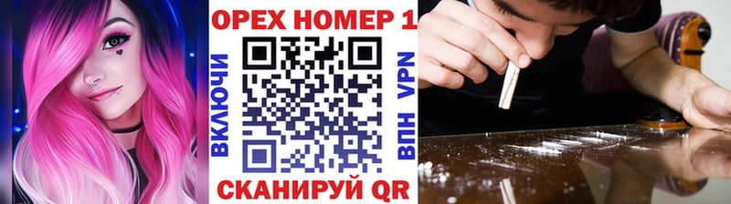  Cocaine Ачхой-Мартан