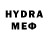Кетамин VHQ Rimgaudas Remaitis