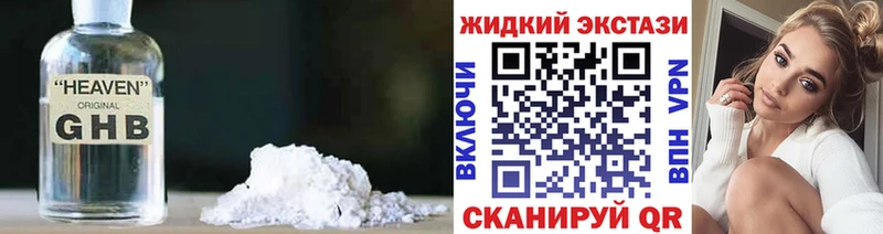 kraken как войти  Ачхой-Мартан  Бутират BDO 33%  магазин  наркотиков 