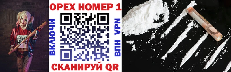 Cocaine 98%  где найти наркотики  Ачхой-Мартан 
