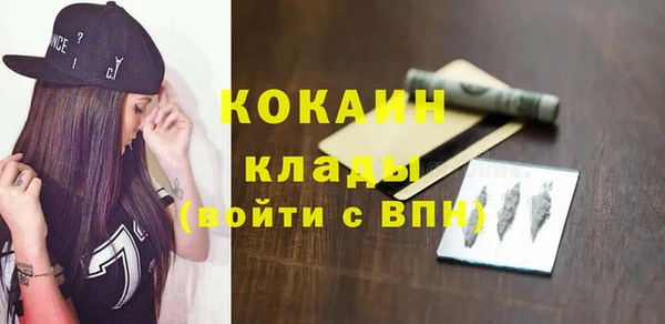 героин Богданович
