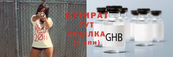 героин Богданович