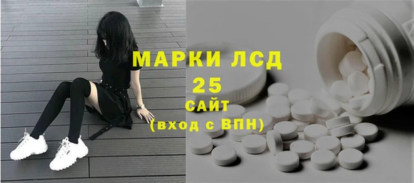 героин Богданович