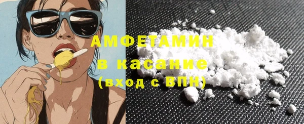 дмт Осташков