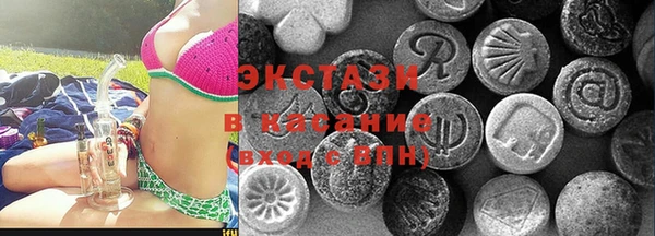 кокаин перу Остров
