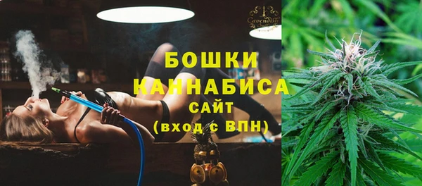 метадон Богородицк