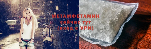 героин Богданович