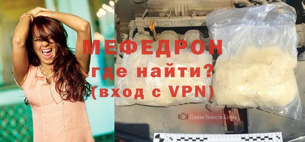 героин Богданович