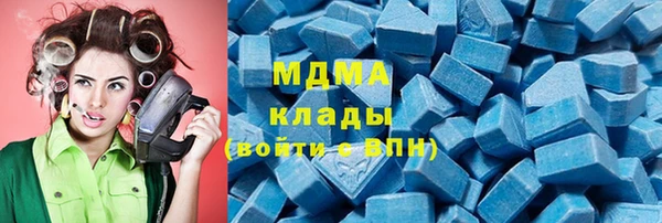 героин Богданович