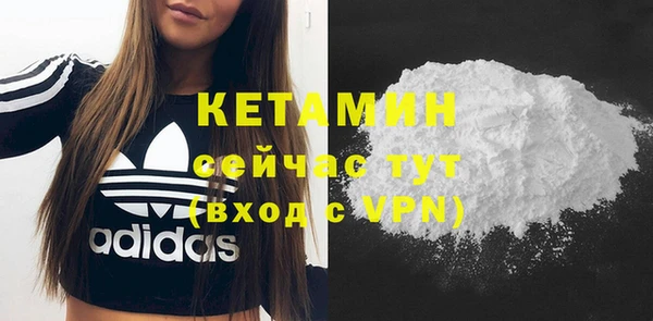 героин Богданович