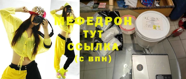 кокаин перу Остров