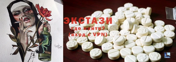 метадон Богородицк