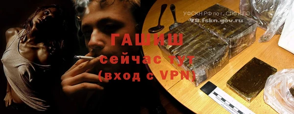 героин Богданович