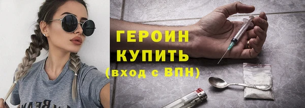 героин Богданович