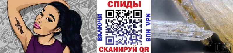 Метамфетамин винт  ссылка на мегу tor  Ачхой-Мартан 